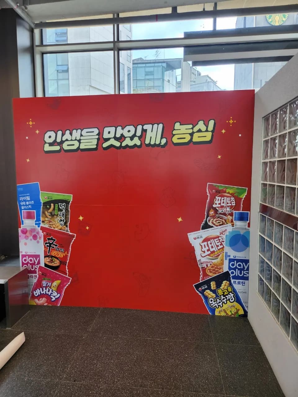 팝업전시부스 농심 팝업스토어 시공 사례