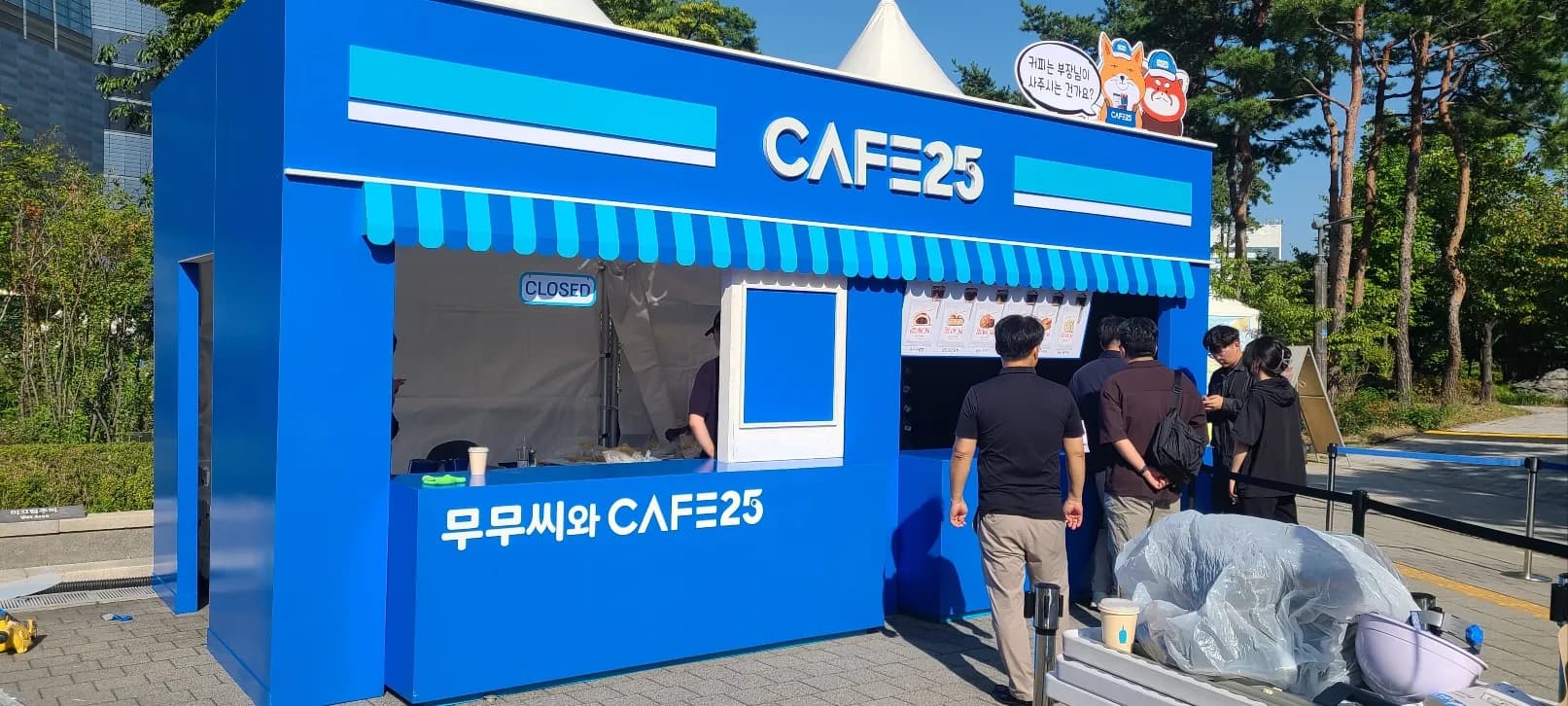 팝업전시부스 롯데월드타워 팝업 시공 사례