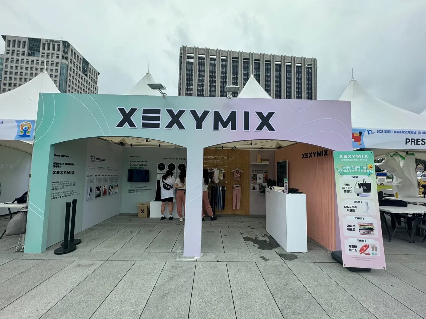 팝업전시부스 광화문 잭스미스 팝업 시공 사례