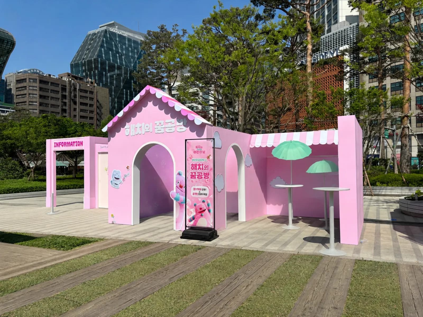 팝업전시부스 서울시청 어린이날행사 해치의 꿈 시공 사례