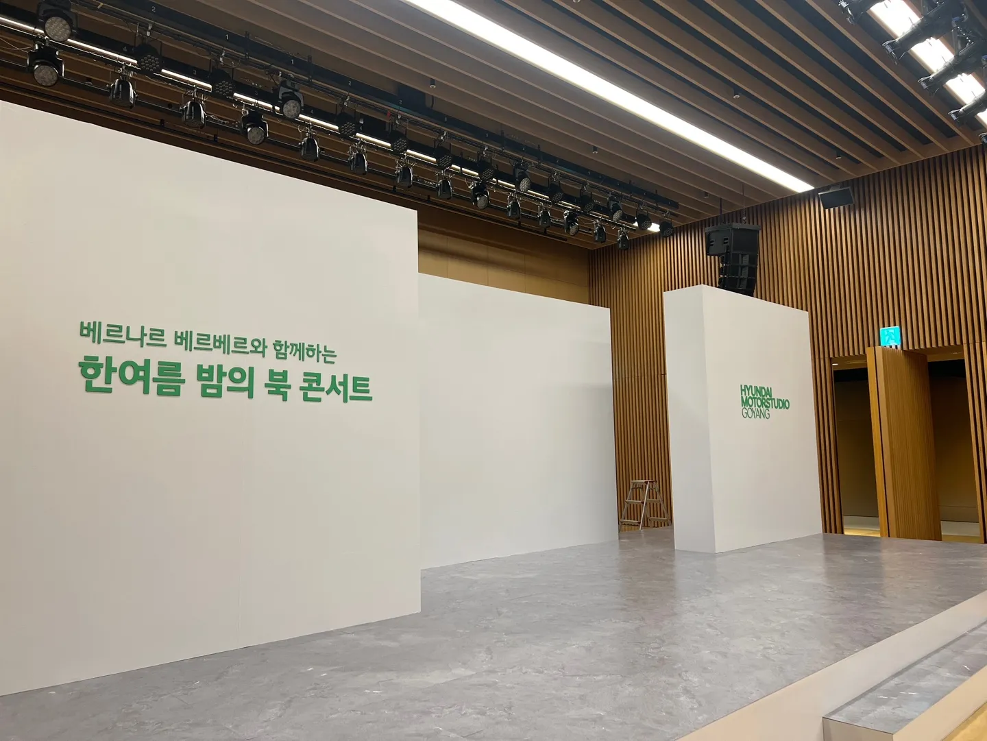 행사무대렌탈 목공 포토존 사례 시공 사례