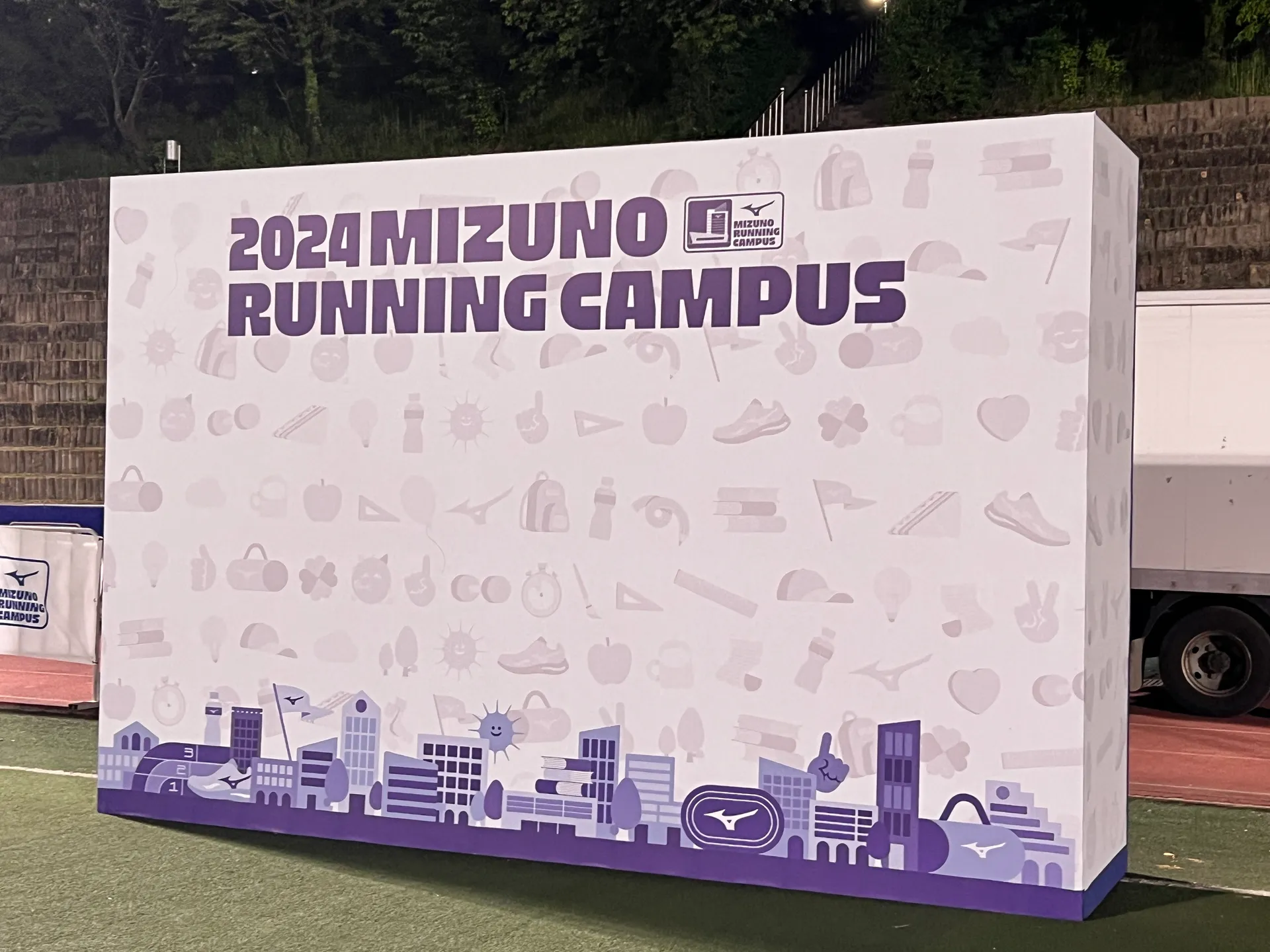 행사무대렌탈 강원대학교 미즈노 마라톤 축제 시공 사례