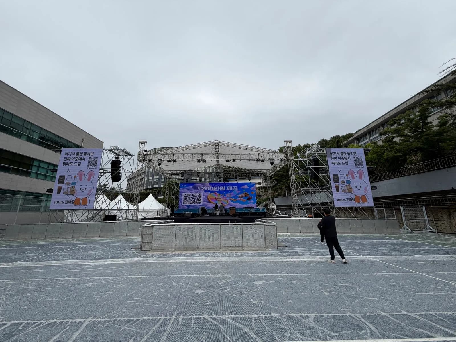 행사무대렌탈 상명대학교 무대설치 시공 사례