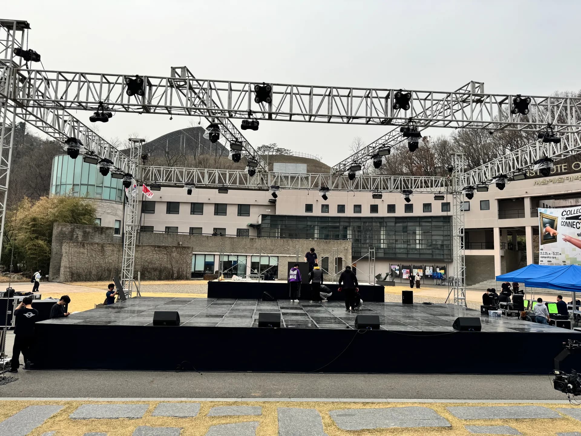 행사무대렌탈 서울예대 축제 시공 사례