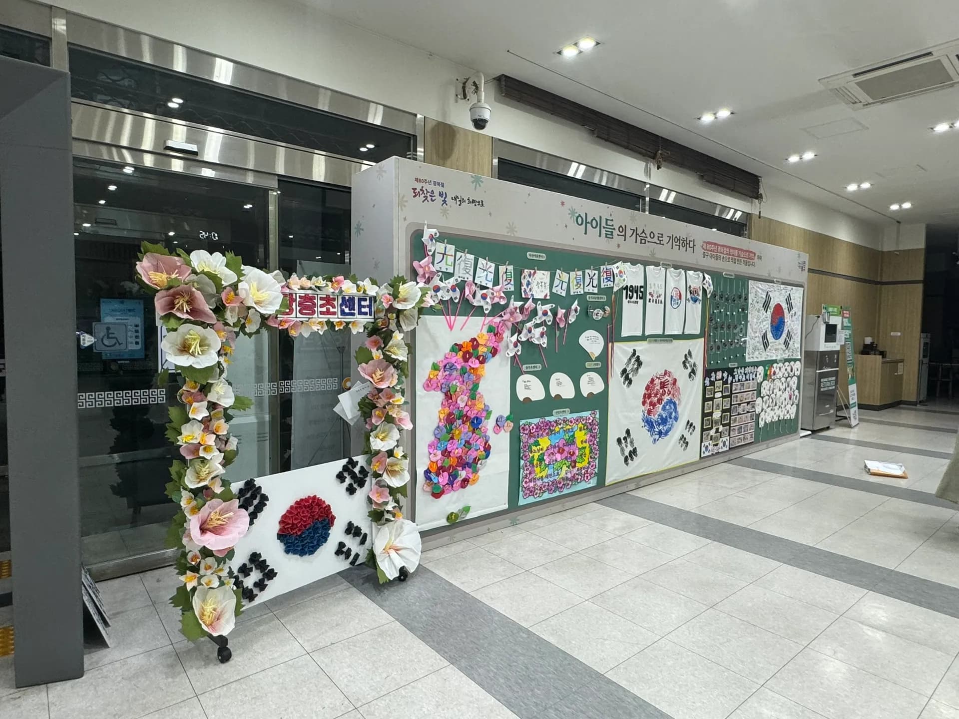 행사무대렌탈 중구청 두번째 행사 시공 사례
