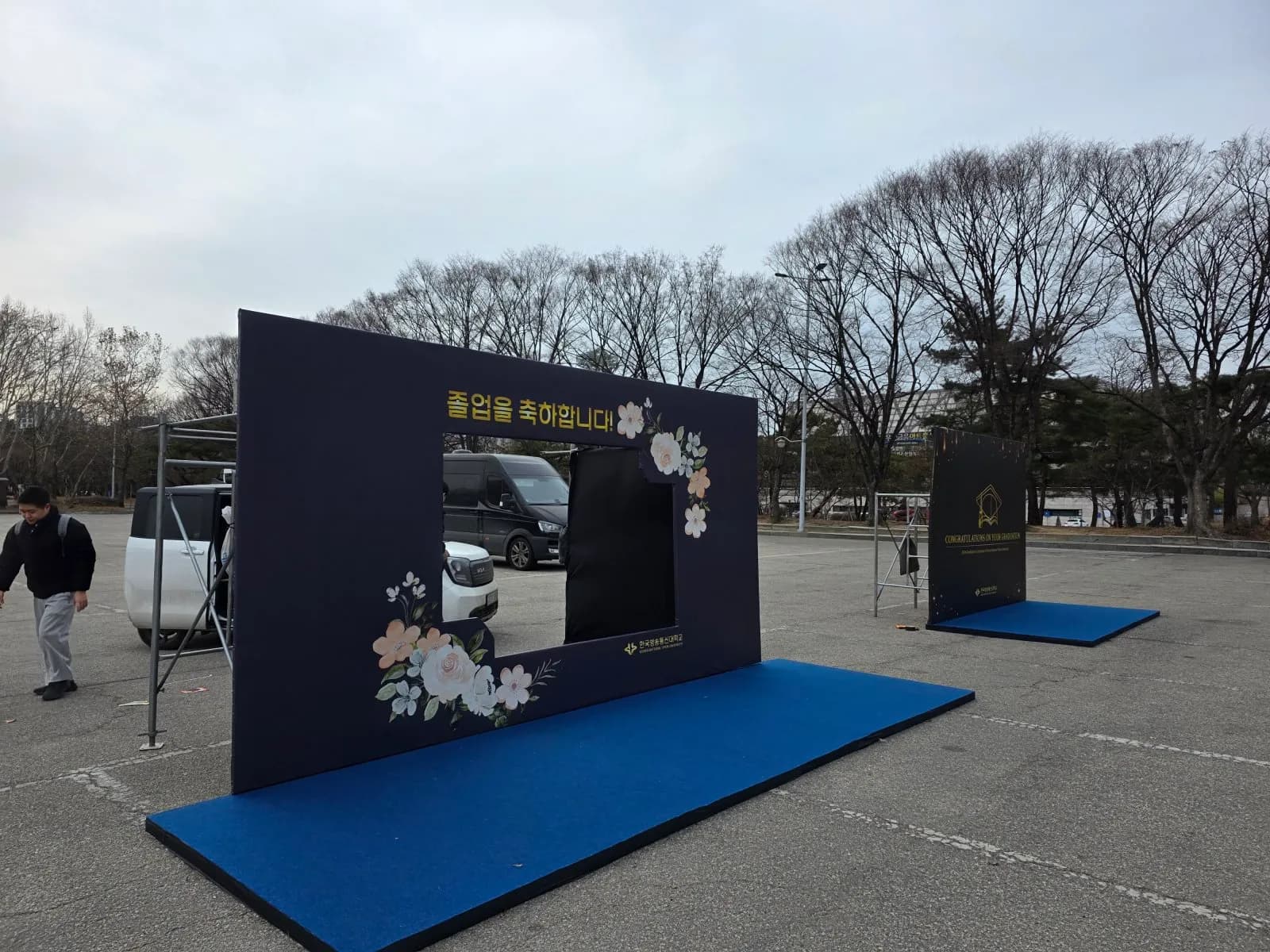 행사무대렌탈 한국방송통신대학교 입학식 시공 사례