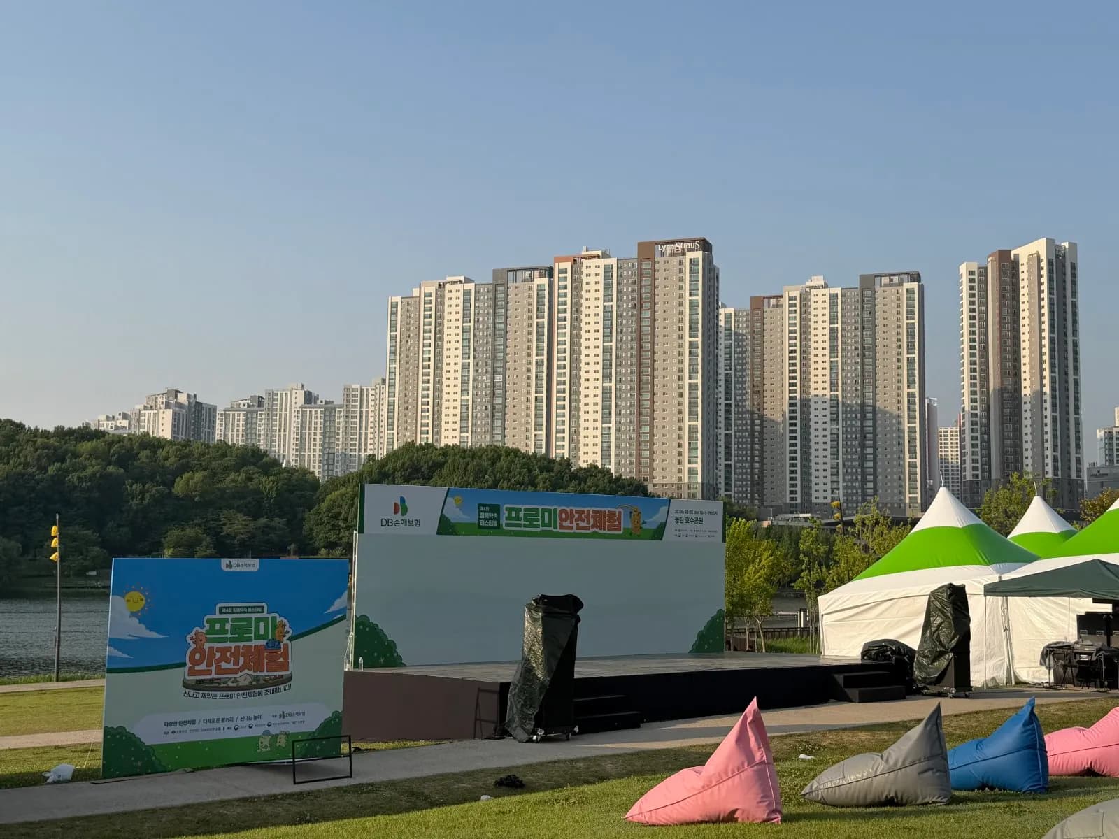 목공세트제작 동탄 화성 프로마 안전체험 시공 사례