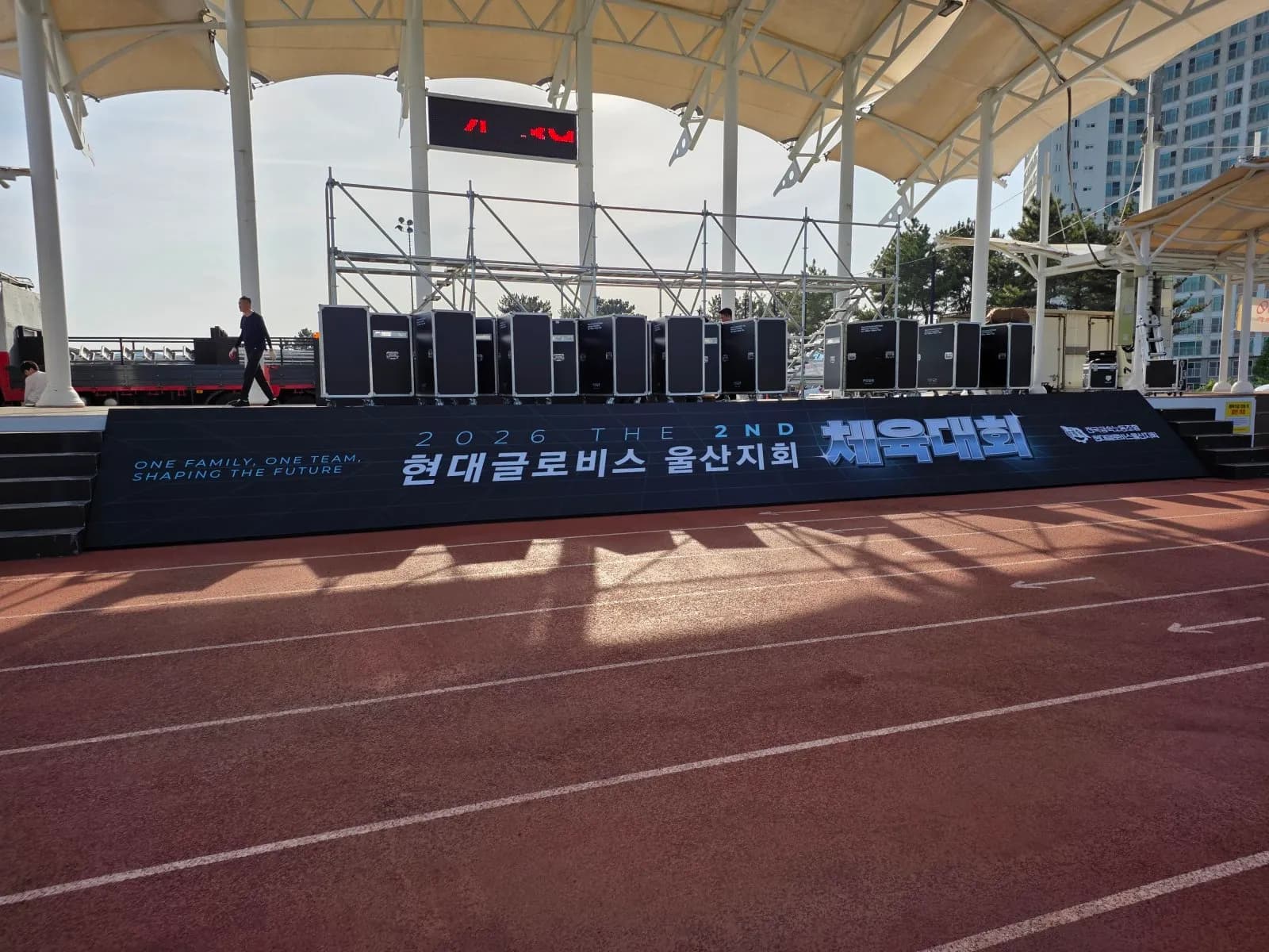 목공세트제작 현대글로비스 울산지회 시공 사례
